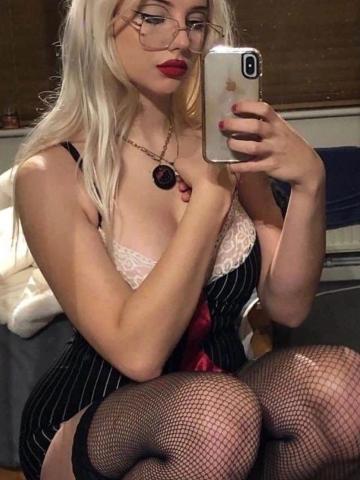 Ульяна
